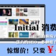 118图库118彩图118论坛网址之家 新闻