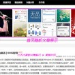 牛彩网字谜全图九今天晚上